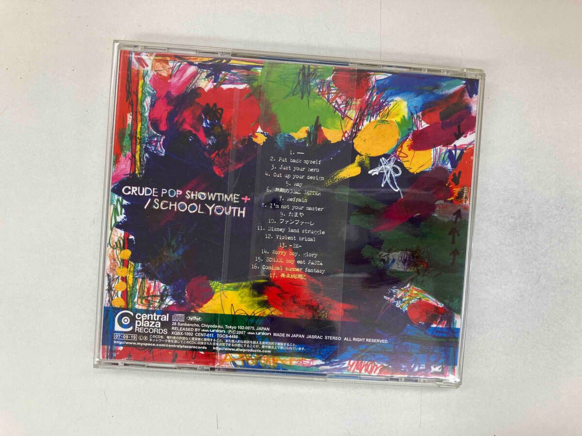SCHOOL YOUTH CD CRUDE POP SHOW TIME + - メルカリ