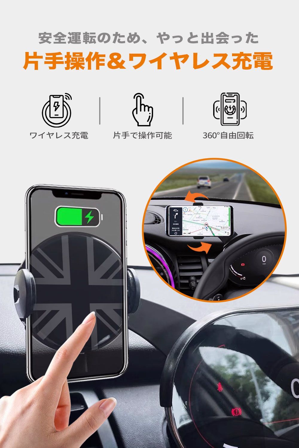 Persevere スマホホルダー BMW ミニクーパー BMW MINI F54 F55 F56 F57 専用 ワイヤレス充電 クリップ式 -  メルカリ