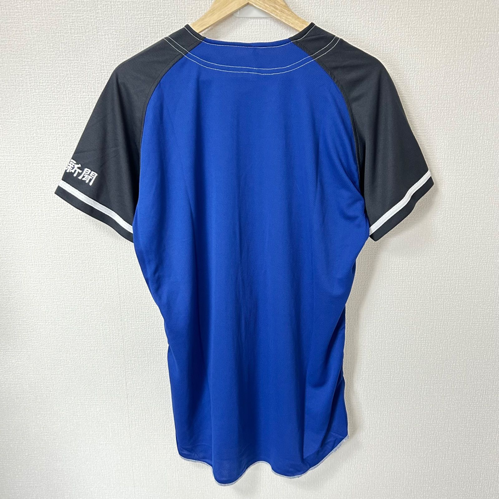 w^)b asics アシックス 中日ドラゴンズ Dragons ユニフォーム ベース