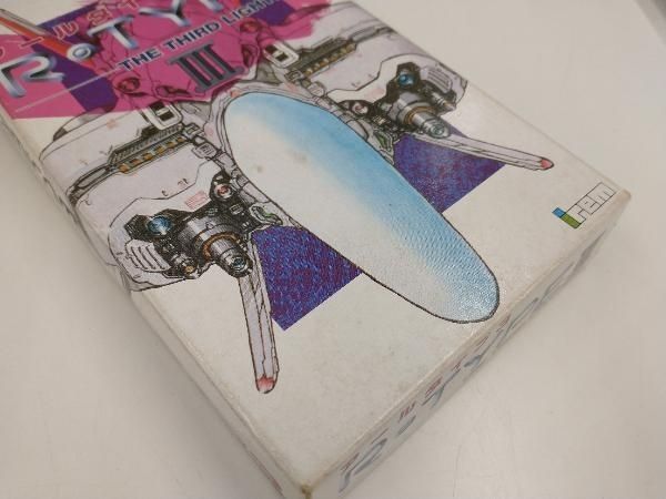 R-TYPE 3
