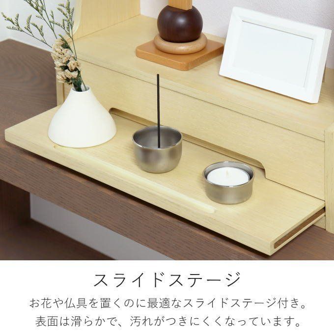 完成品