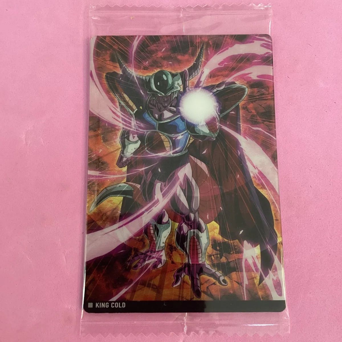 【無印 袋出し】ドラゴンボール コルド大王 カードダス 無印 袋出し】ドラゴンボール コルド大王 カードダス
