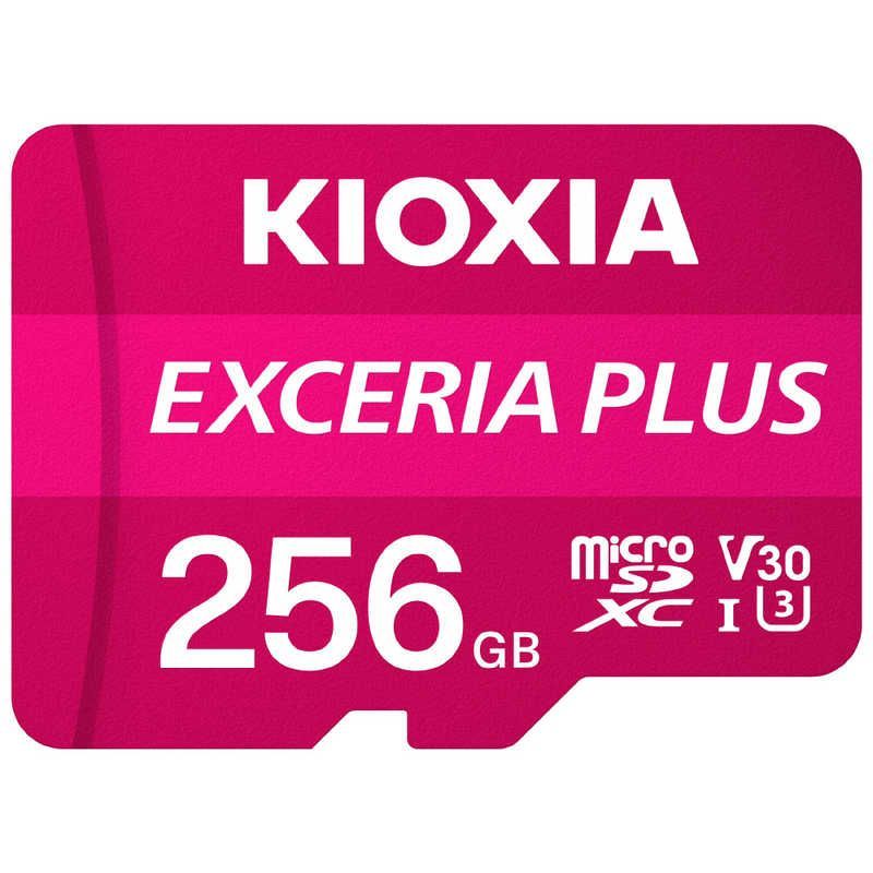 KIOXIA キオクシア　microSDXCカード EXCERIA PLUS 【ない】 (Class10/256GB)　KMUH-A256G