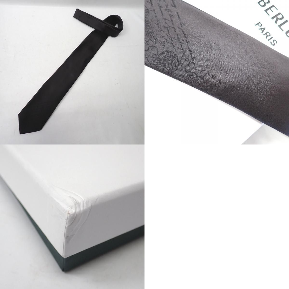 BERLUTI✨ベルルッティ✨ネクタイ✨カリグラフィスクリットタイ✨ナロータイ✨ スクリットタイ | ベルルッティ JP