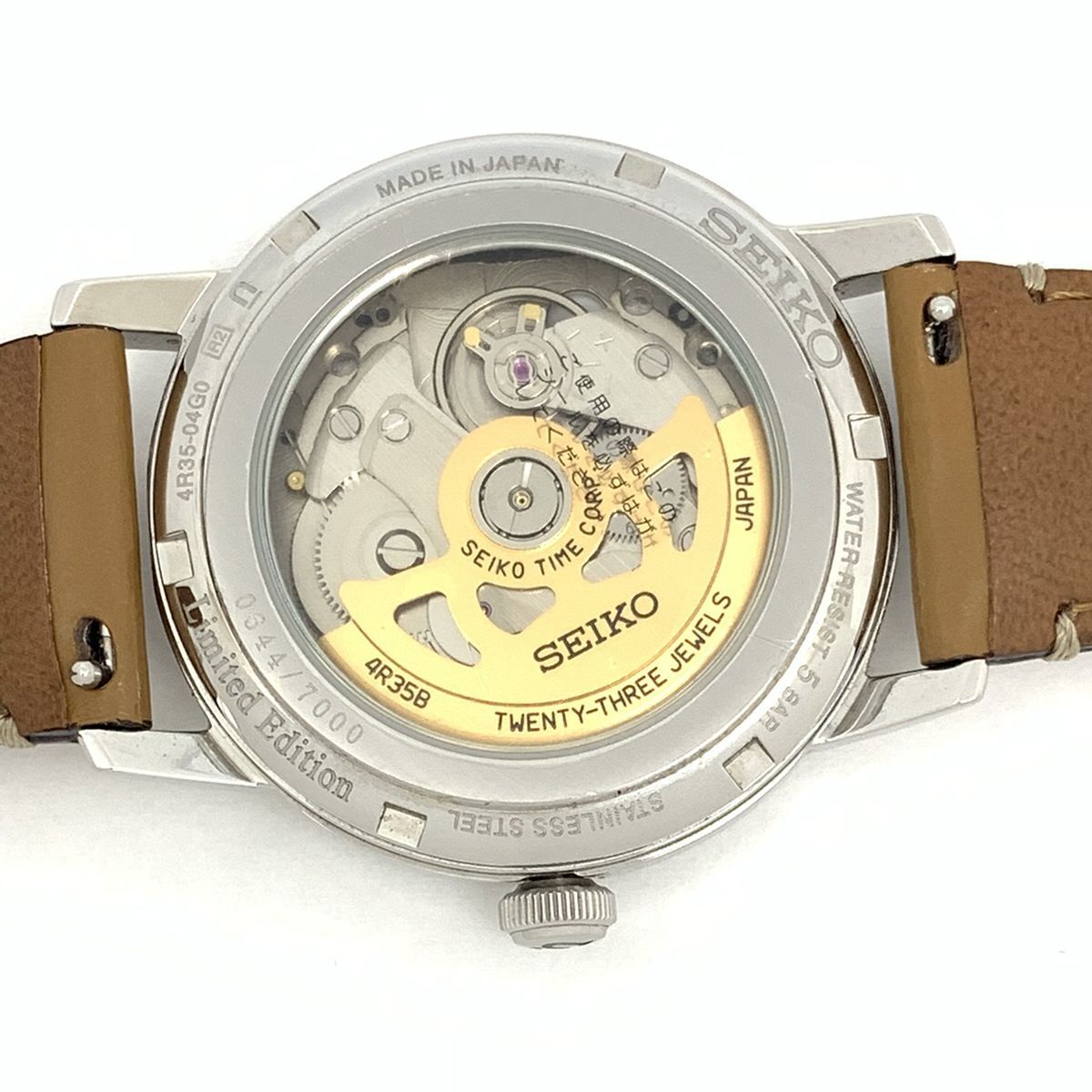 セイコー プレサージュ SARY183/4R35-04G0 Seiko Presage SARY183 4R35-04G0 Cocktail Time Limited Edit