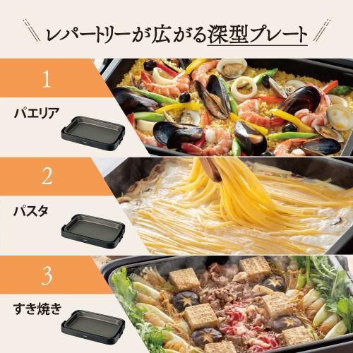 やきやき EA-KA10-BA
