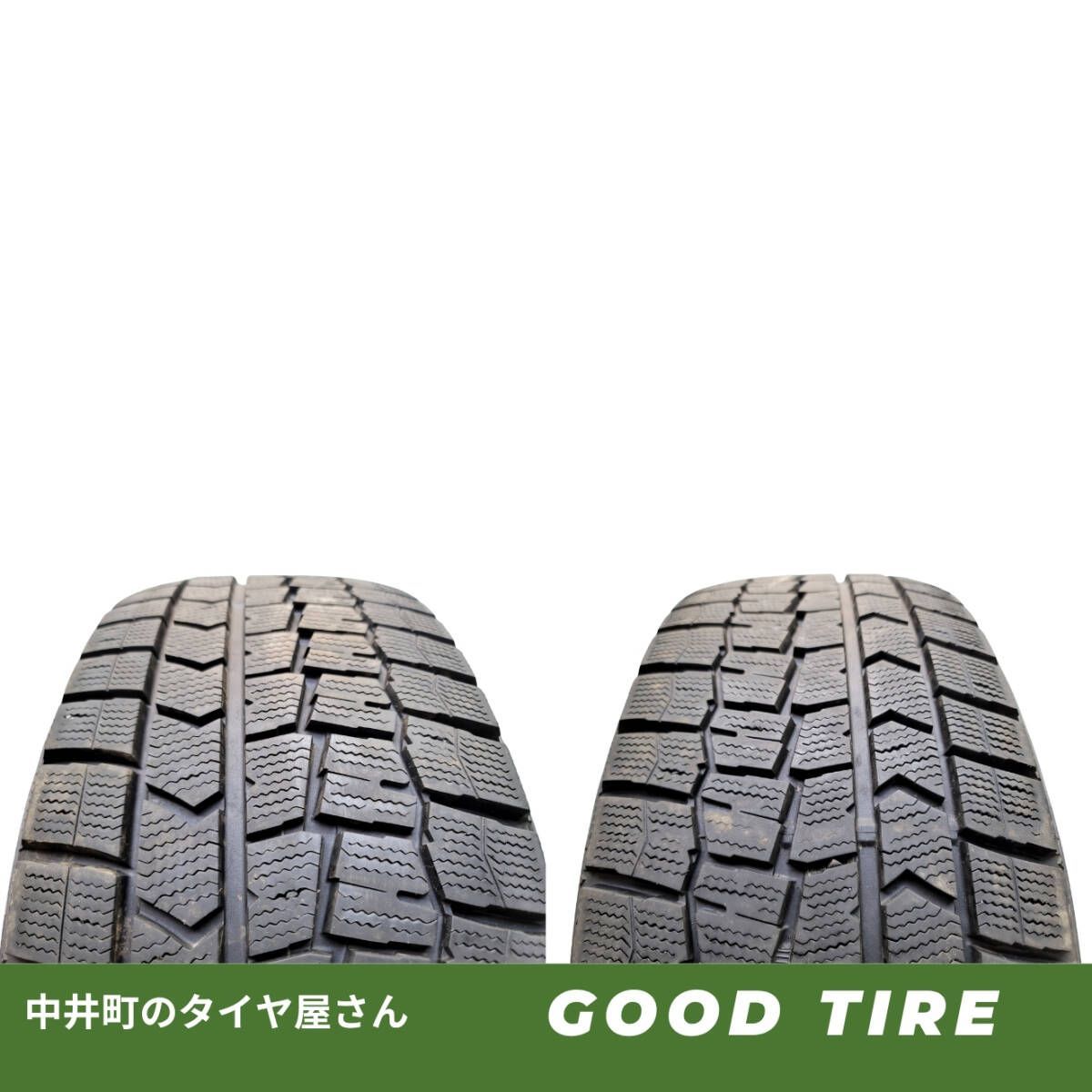 225|55R17 2025年製 冬用2本セット 8分山 ダンロップ WINTERMAXX WM02 タイヤ タイヤ アルファード フーガ フォレスター 6524