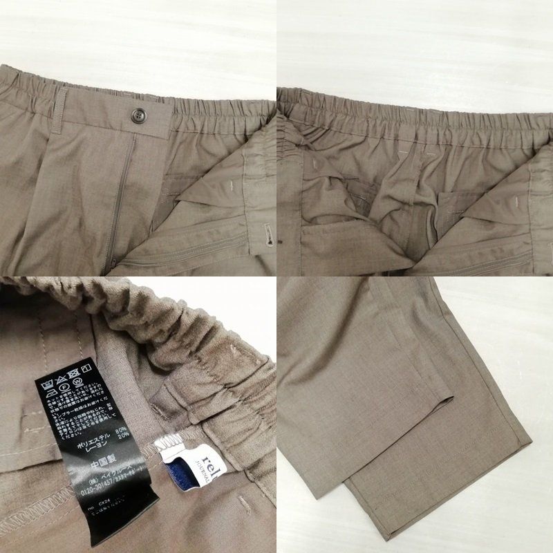 パンツ セットアップ