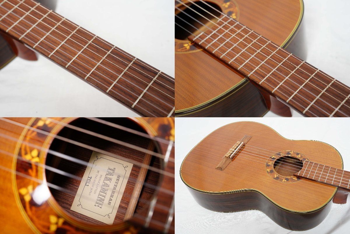 TAKAMINE