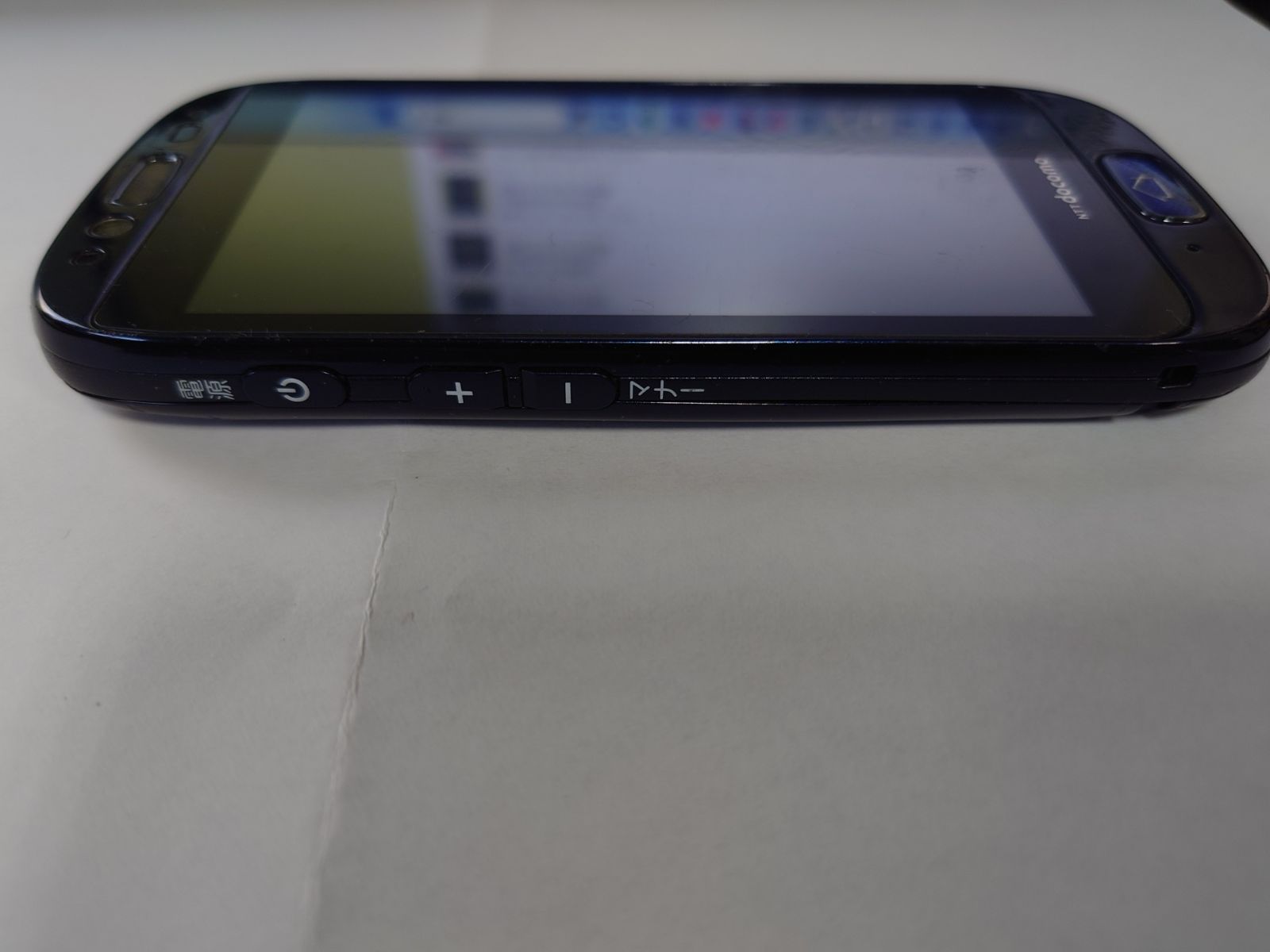 富士通　 f12D Amazon.co.jp: Easy Smartphone F-12D docomo [Gold] : Electronics