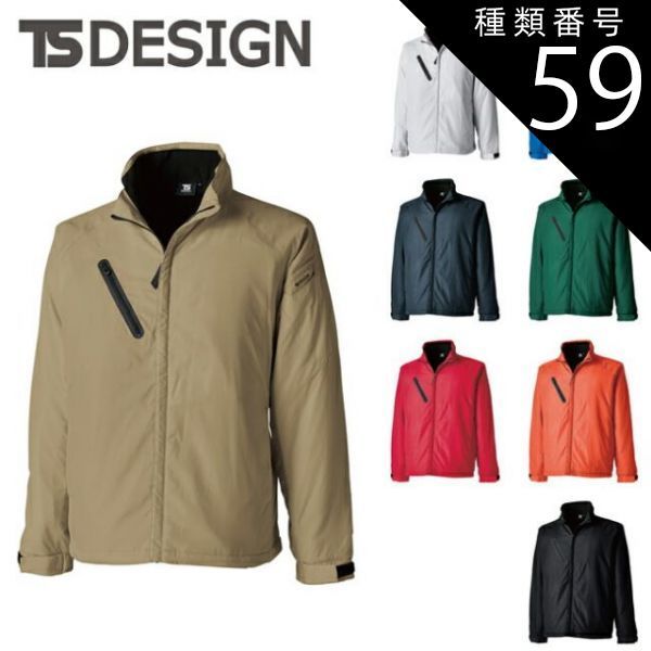 種類59 41 ﾗｲﾄﾌﾞﾙｰ|5L 1100円 TSDESIGN 藤和 ライトウォームジャケット 43326