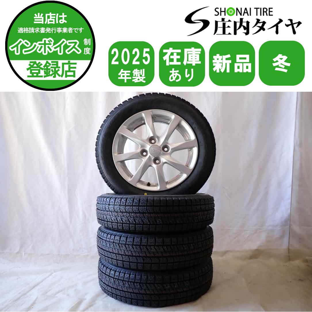 冬 製 4本 会社宛 155 65R14×4.5J 75Q ブリヂストン ブリザック VRX2 ダイハツ 純正 アルミ ウェイク タント NO D6163