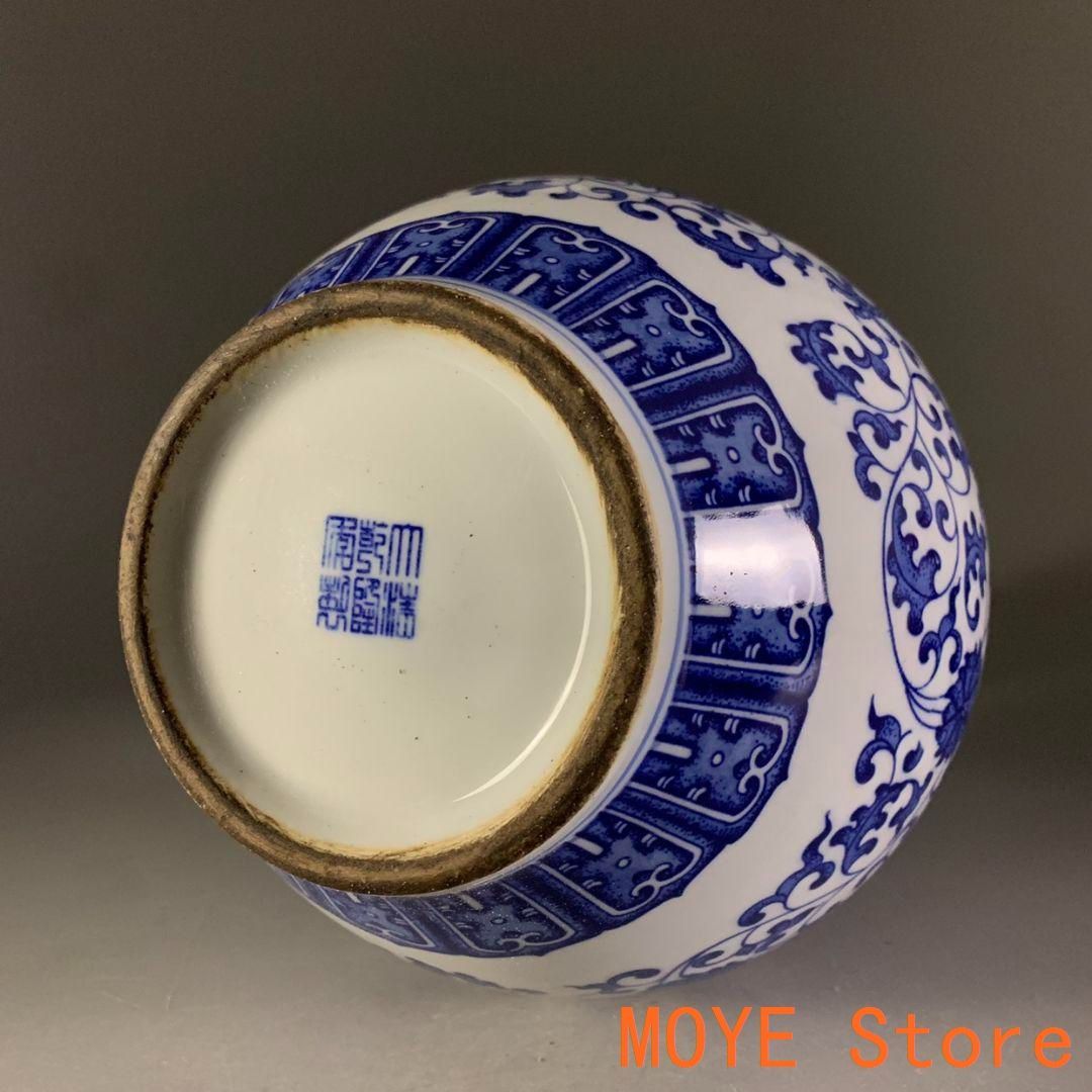 天青釉賞瓶 景徳鎮 陶磁器 装飾品 現代工芸品美術品 置物 藍釉黄龍鳳賞盤 景徳鎮 陶磁器 装飾品 現代工芸品 美術品 置物
