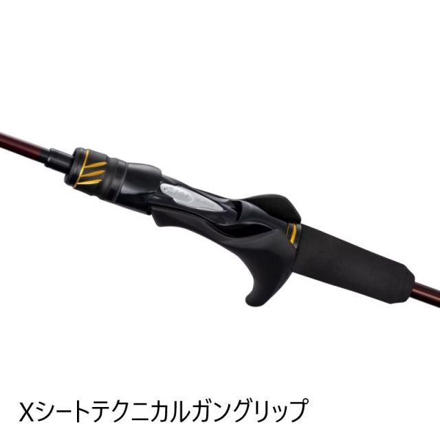 シマノ 25 炎月SS N-B66M-FS【大型商品】 | 釣具 釣り フィッシング