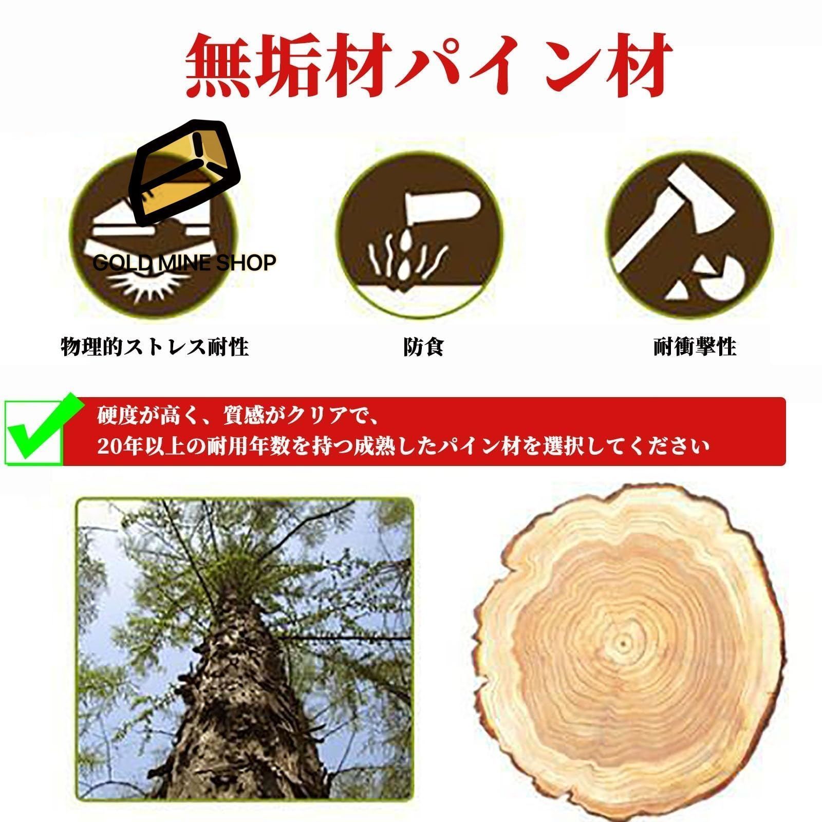 バーカウンター