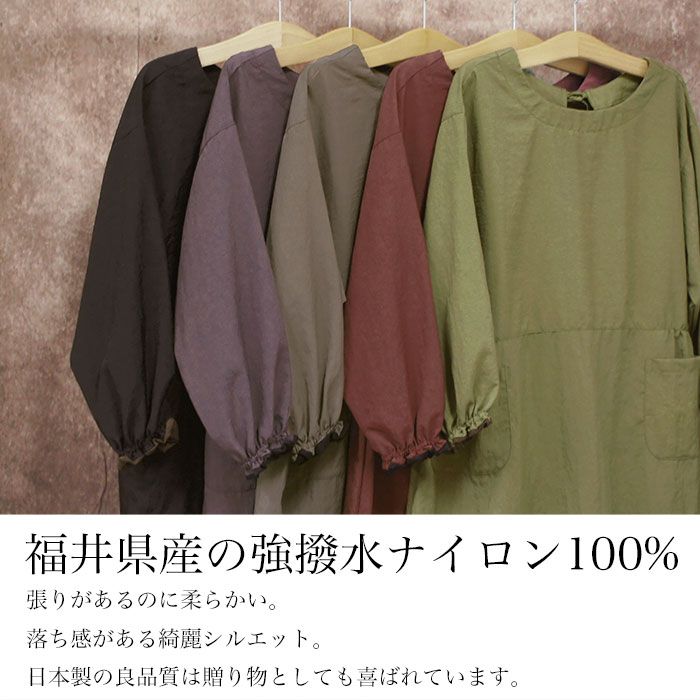 シンプル 大人