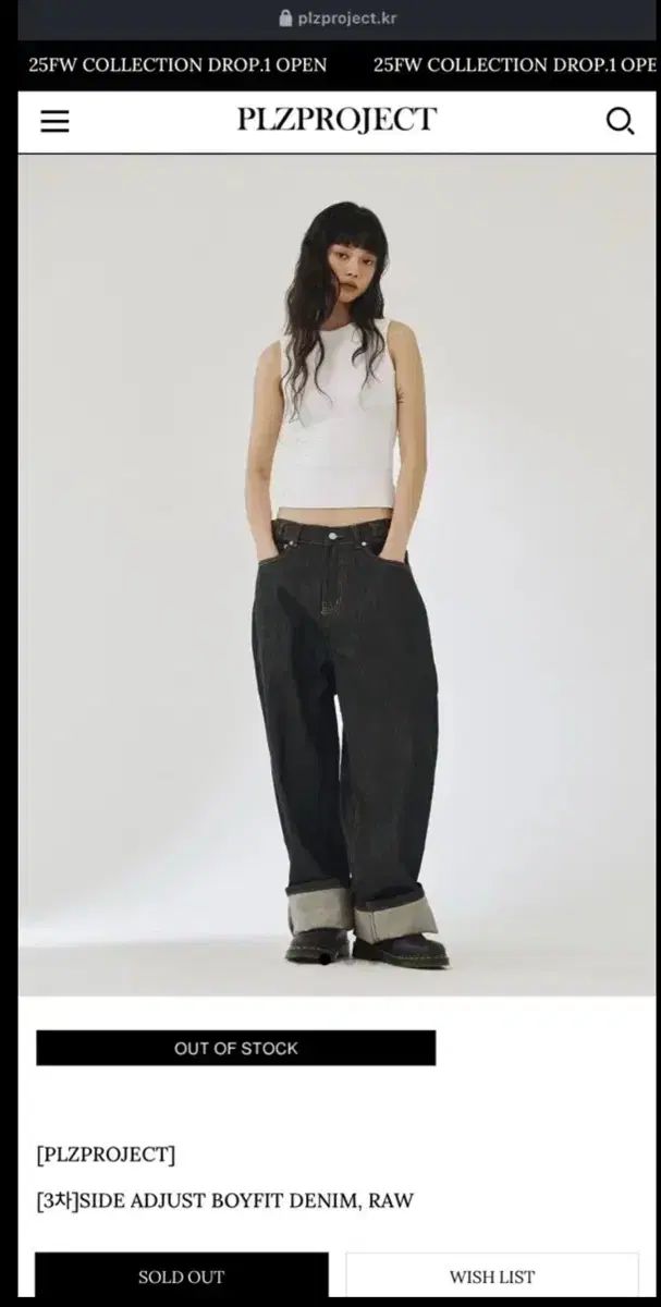 PLZPROJECT プリーズプロジェクト メンズライク ノンウォッシュデニム