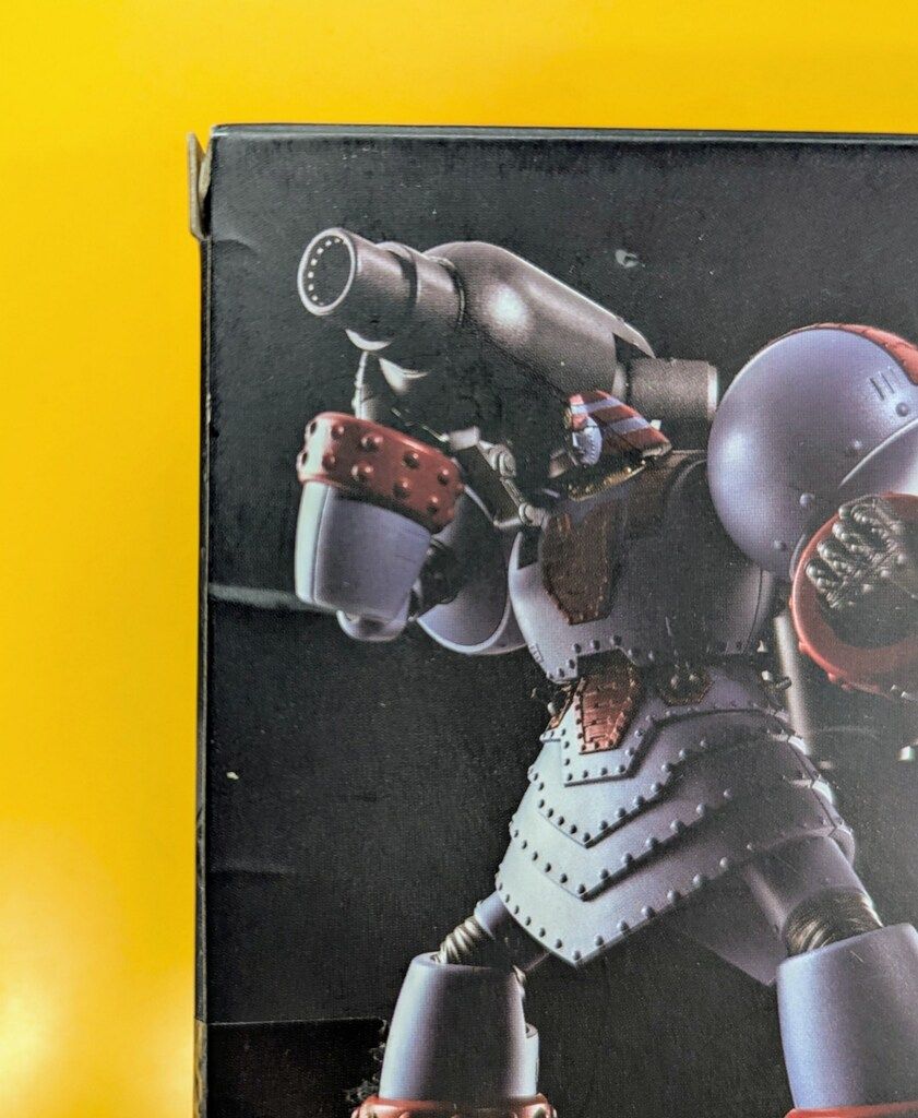 未開封品○スーパーロボット超合金○ジャイアントロボ THE