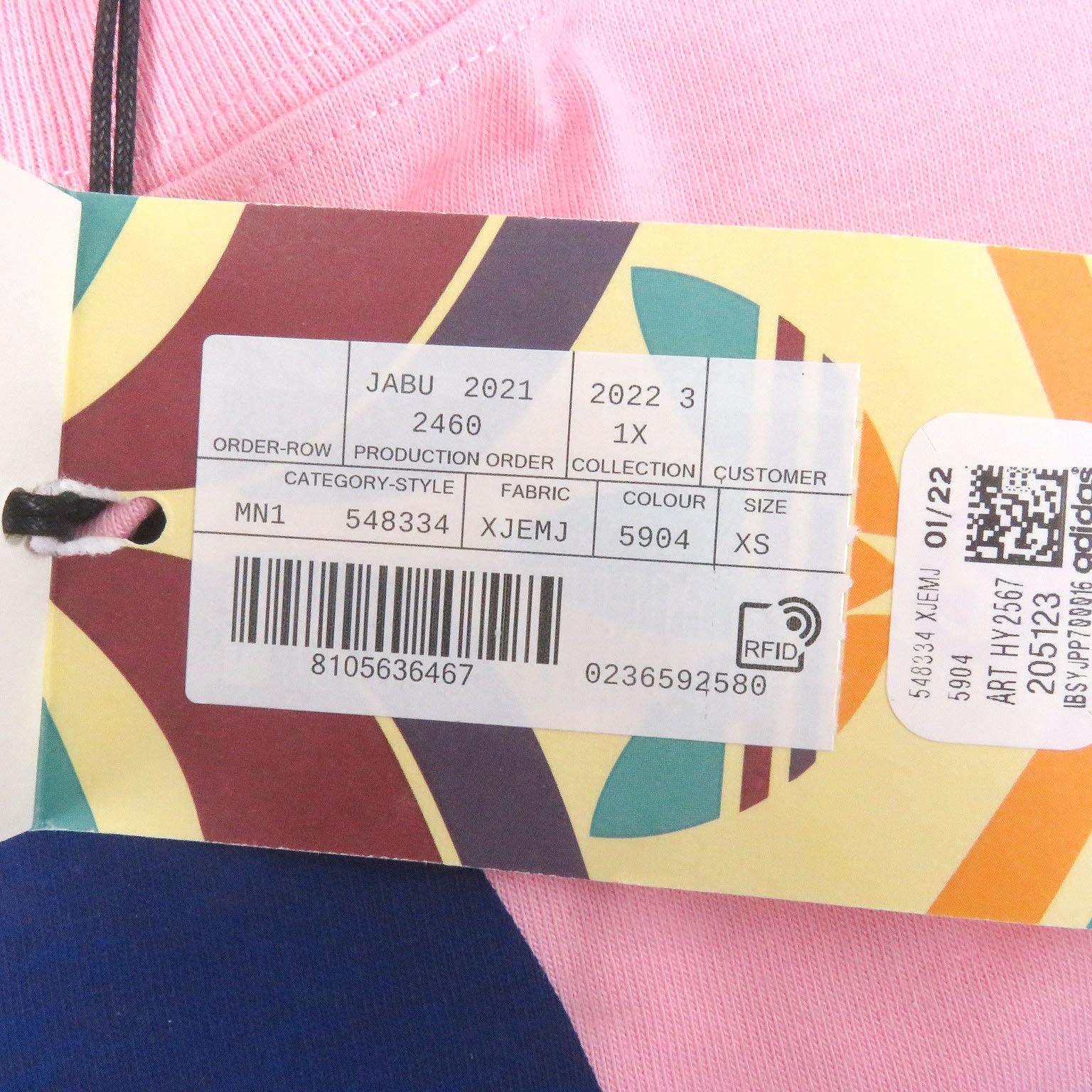 未使用品□GUCCI×adidas グッチ×アディダス 2021年製 548334 コットン