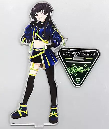 【★大感謝セール】 TSUTAYA ストレイライト 描き下ろしキャラクターパネル 黛冬優子 その他