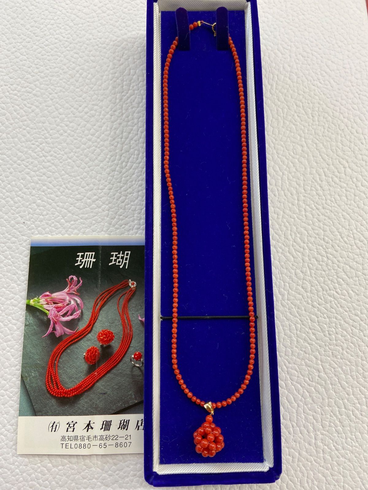C58 本珊瑚ネックレス　本珊瑚　ネックレス　K18刻印有り K18 本珊瑚 サンゴ ネックレス - メルカリ
