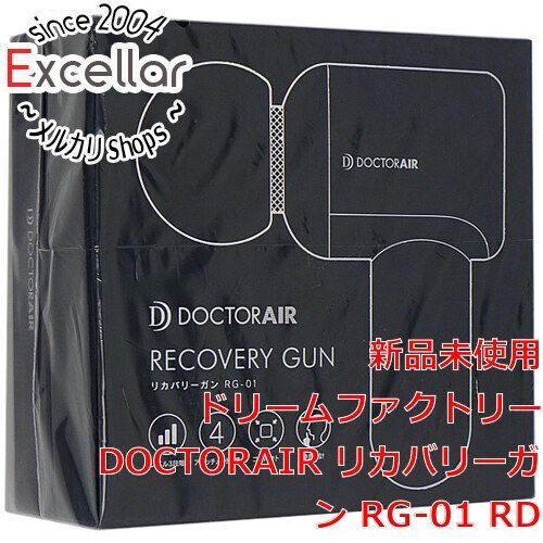 bn:6] ドクターエア リカバリーガン RG-01 RD レッド - メルカリ