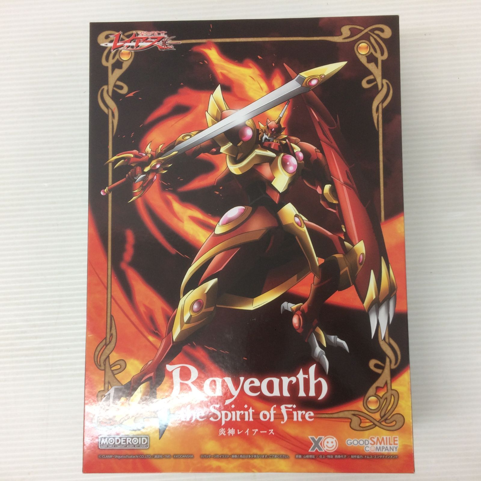 匿名配送☆新品未開封☆クルセイド☆魔法戦士レイアース プレセア / 魔法騎士レイアース|クルセイド |BIGWEB