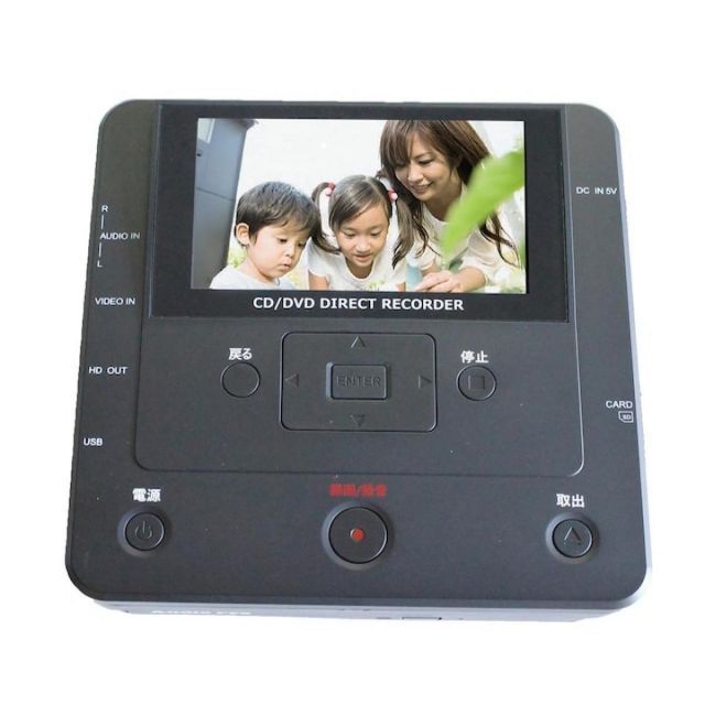 CD DVD録画 録音かんたん録右ェ門 DMR-0720 パソコン不要 ダビング VHS ビデオ データ CD DVD SD コピー 録画