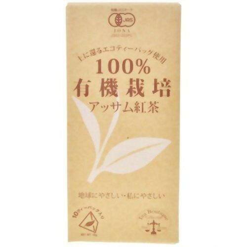 3営業日で発送 Tea Boutique 有機アッサム紅茶 1.8g tea bag10袋入り 1533 入数 12