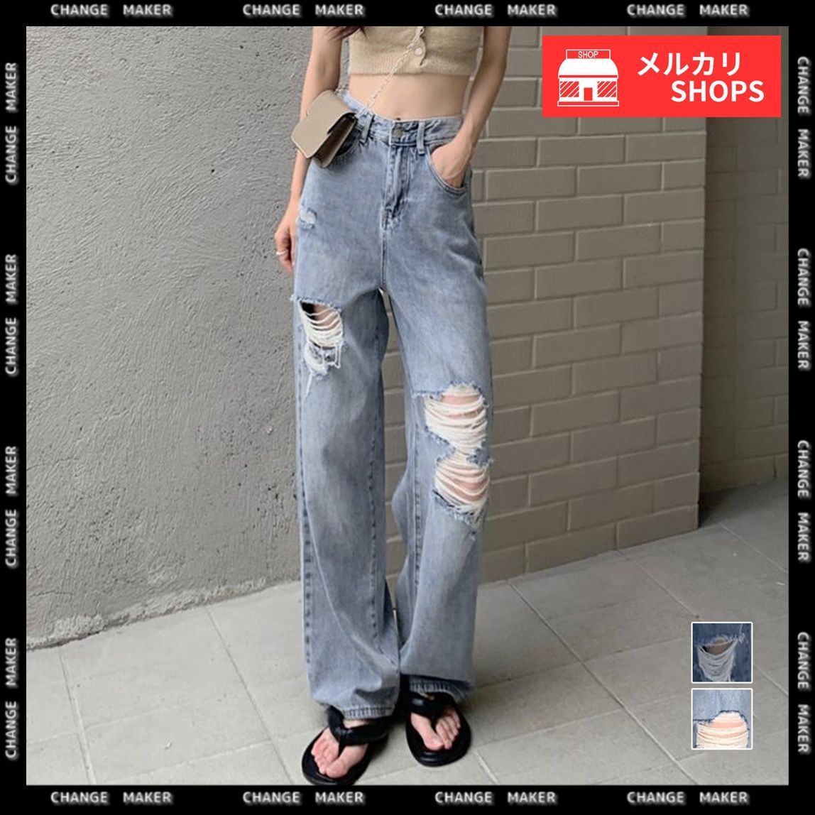 ダメージデニムパンツ クラッシュジーンズ レディース カッコ