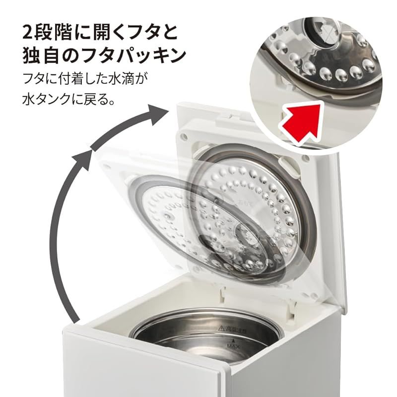 お手入れカンタン加湿器 ドウシシャ 加湿器 スチーム式 プレハブ10畳 木造6畳 容量1.6? 静音 35dB以下 3段階切替 KSA-351 ホワイト HRDEVELOPMENT_JP