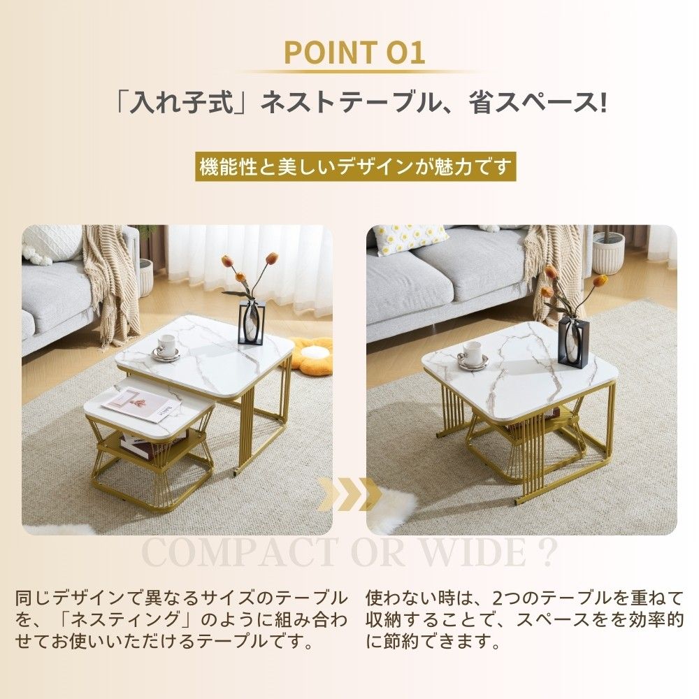 センターテーブル テーブル ローテーブル 大理石調 波紋 収納付き 2個セット Amazon.co.jp: ローテーブルセンターテーブル テーブル 大理石調