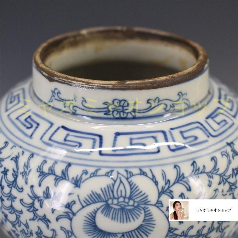 清青花双喜纏枝紋将軍蓋缶 景徳鎮 陶磁器 装飾品 現代工芸品 美術品 置物 清青花双喜纏枝紋将軍蓋缶 景徳鎮 陶磁器 装飾品 現代工芸品