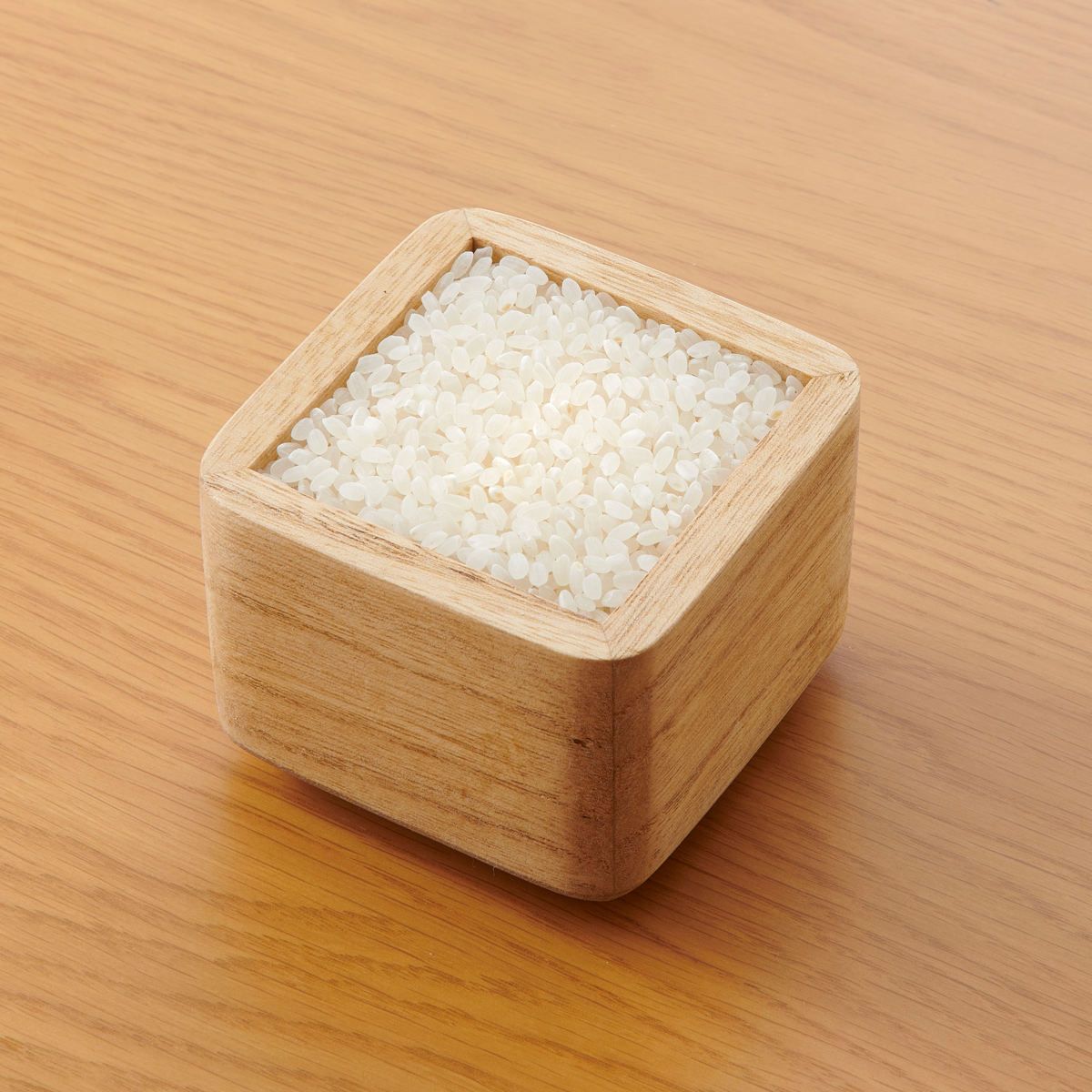 保存