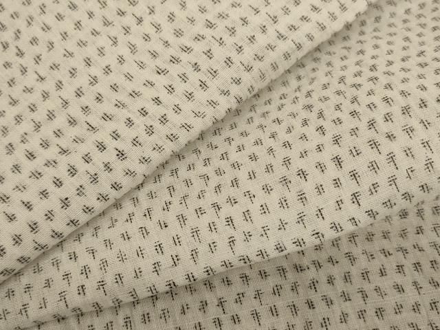 平和屋着物＊夏物 男性 志賀麻上布 絣柄 AABB6780jd