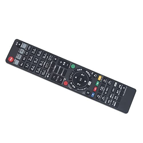 レコーダー用リモコン fit for N2QAYB000993 N2QAYB000994 N2QAYB001056 N2QAYB001055 N2QAYB001142 N2QAYB001148 N2QAYB001069 N2QAYB001044 N2QAYB0