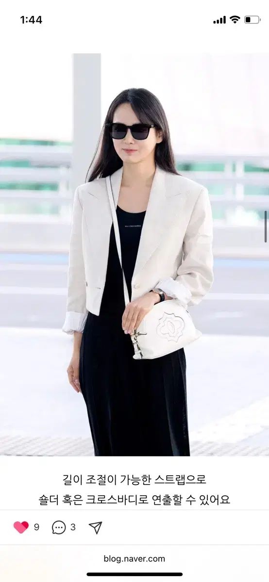 orYANY オリアニー テイラー フィンチ クロスバッグ DECORATOM_COM_BR