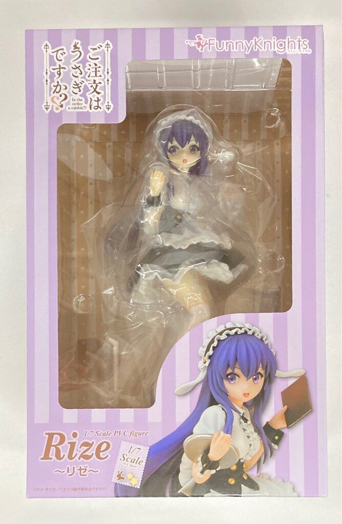 ファニーナイツ リゼ PVC-取扱 店舗