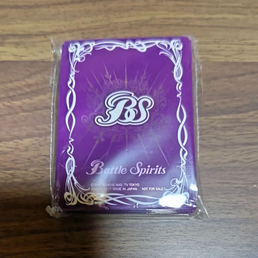 バトルスピリッツ 12宮 Xレア セット 12宮Xレア 初期レリーフコンプ