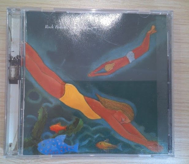 ◇◇◇期間限定！！Robert Wyatt/ロバート・ワイアット Rock Bottom