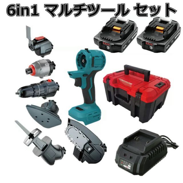 マルチツール セット 1台6役 18vマキタ makita 互換 バッテリー diy 