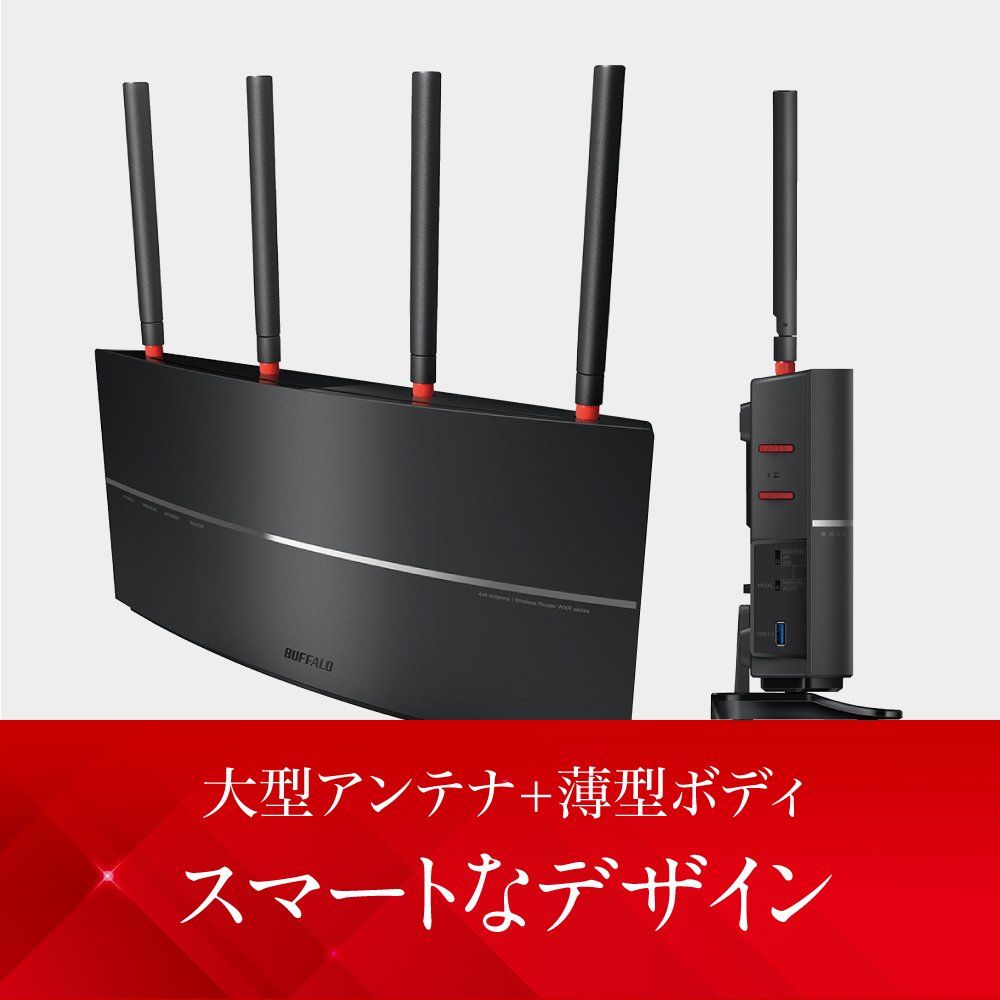 4LDK 3階建向け