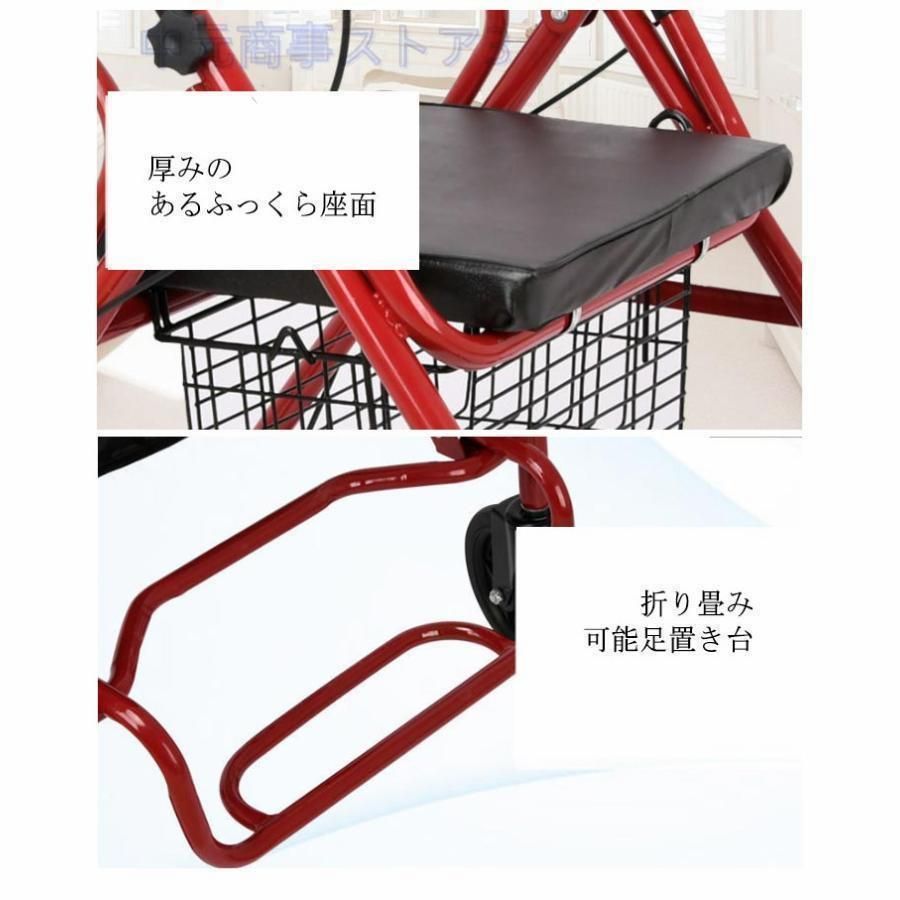 介護