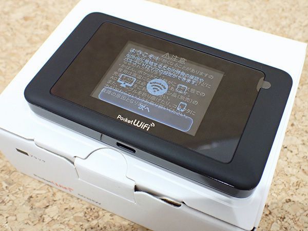 新品 未使用】SIMロック解除 ワイモバイル Pocket Wi-Fi 603HW / 電池