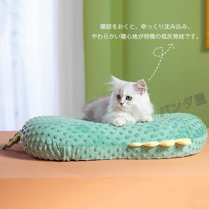 男女兼