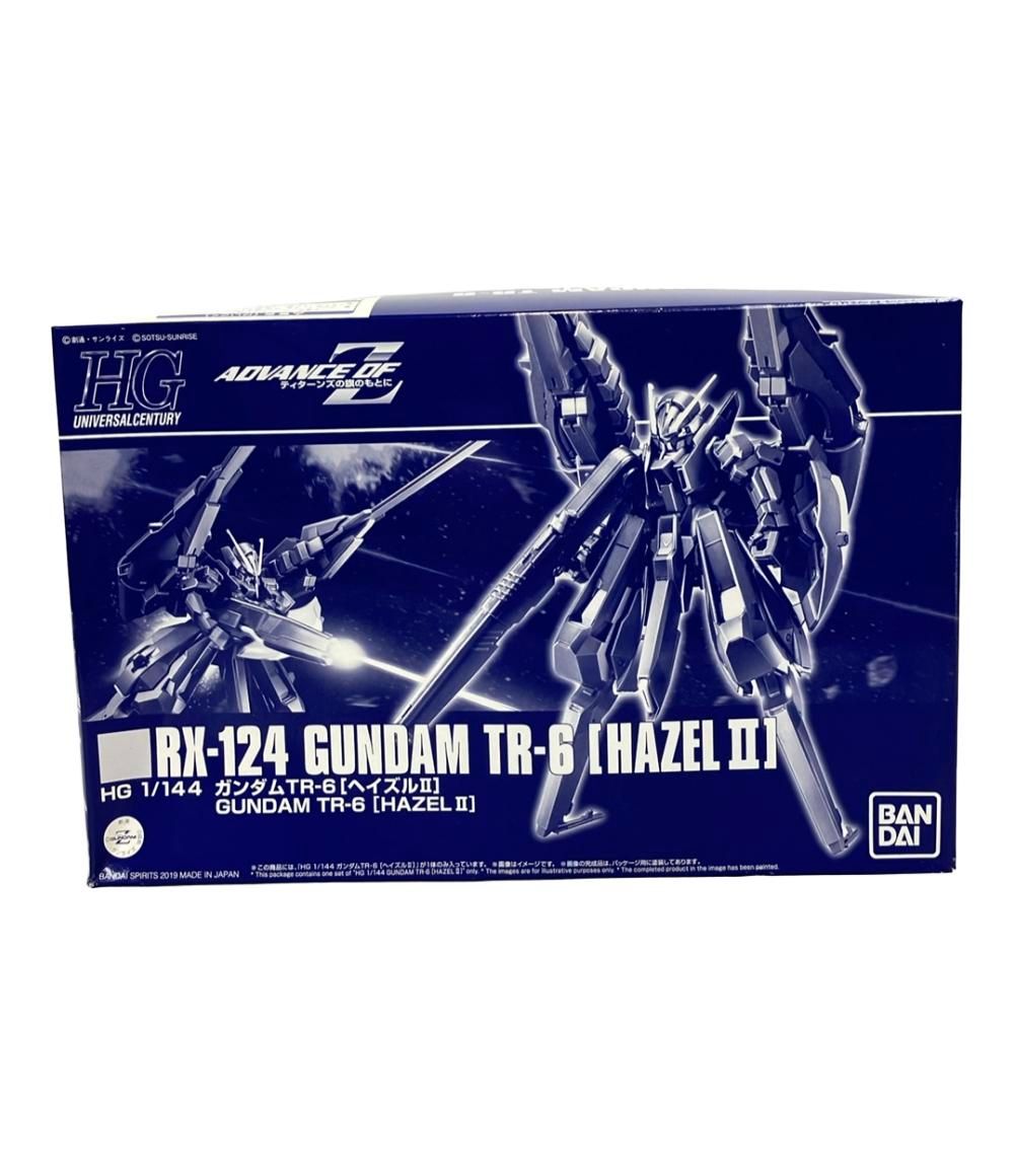 PREC ロードバイク アルミボディ 700*25C