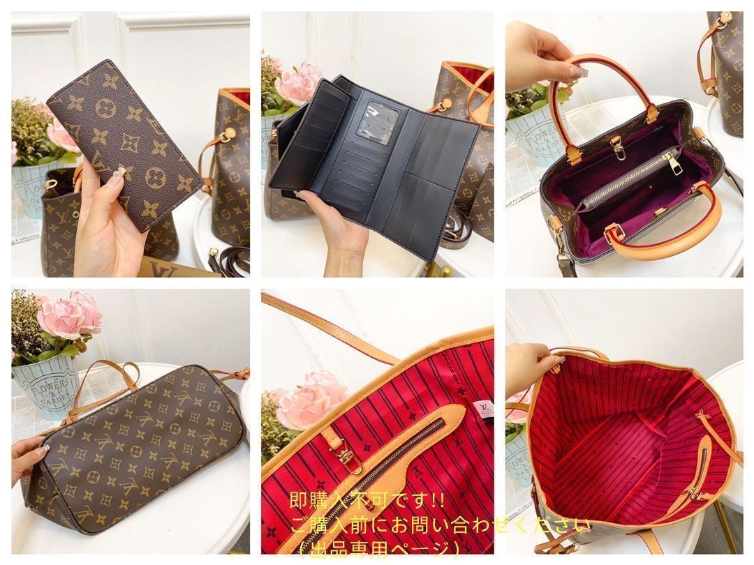 ハンドバッグ トートバッグ