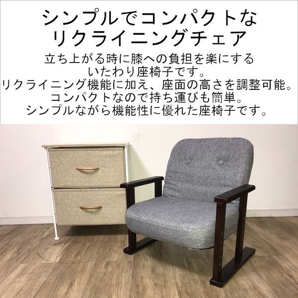 完成品