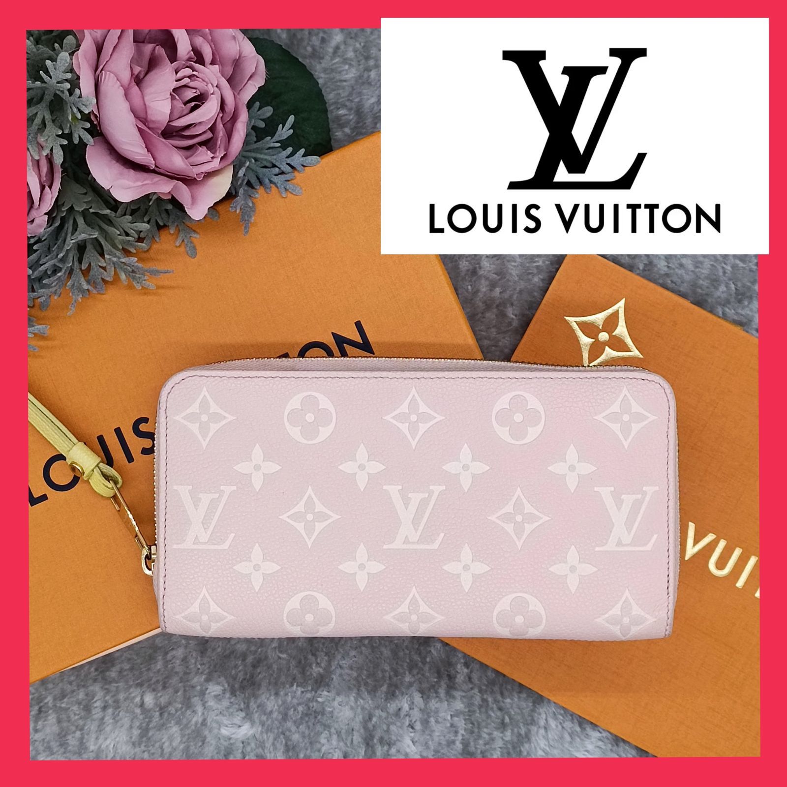 🍀最終価格です🍀　《 LOUISVUITTON 》　ルイヴィトン　モノグラムアンプラントジッピーウォレット　長財布　ロングウォレット　ピンク　 ベージュ　イエロー　RFIDタグ　M81279　保存箱付　最短即日発送いたします！　1001