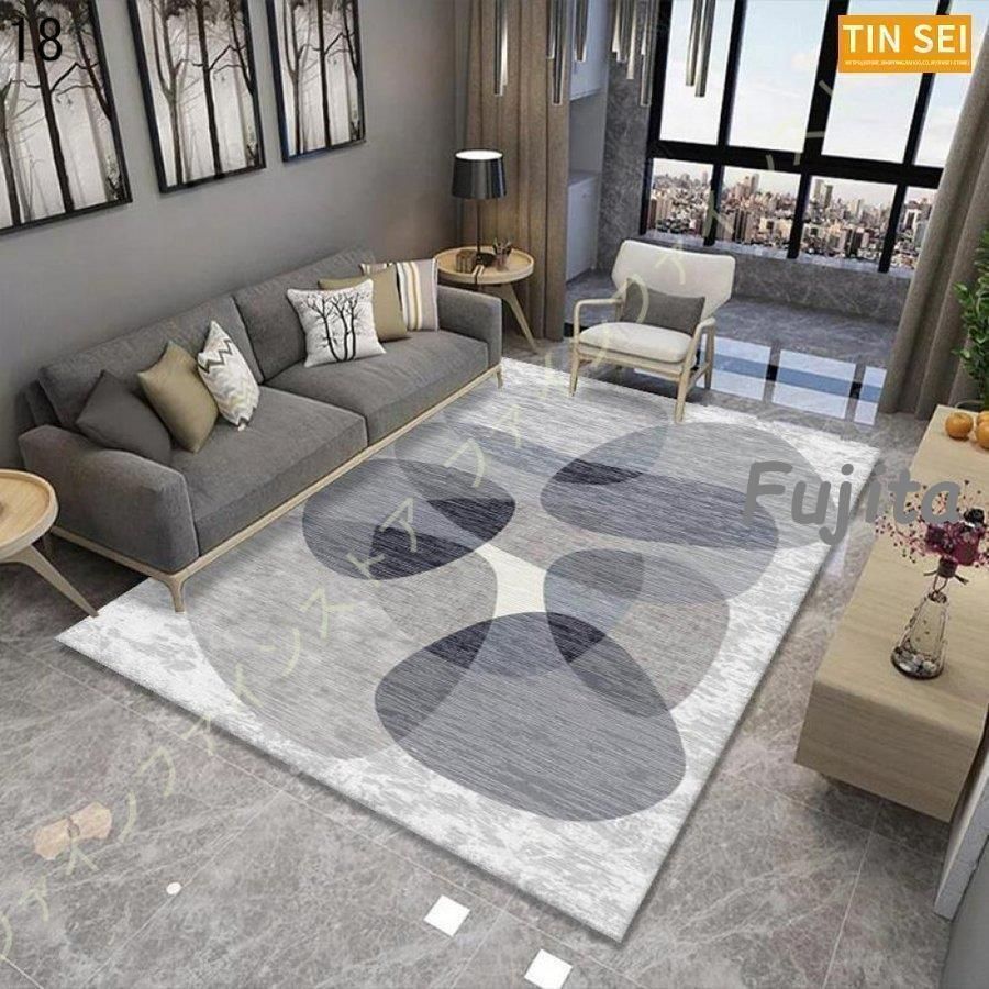 オシャレ ラグマット